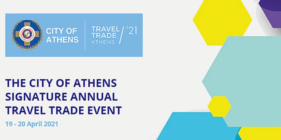 Στις 19 και 20 Απριλίου θα διεξαχθεί το 7o Travel Trade Athens