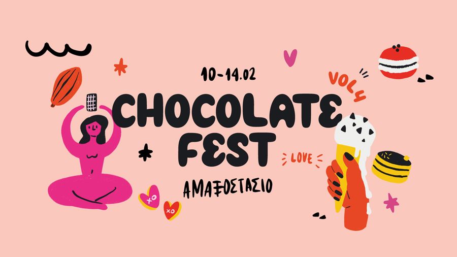 Chocolate Fest ’23: Η μεγάλη γιορτή της σοκολάτας ξεκινά στο Γκάζι