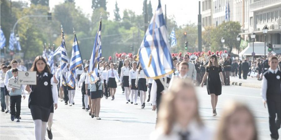 Ολοκληρώθηκε η παρέλαση στην Αθήνα για την 28η Οκτωβρίου
