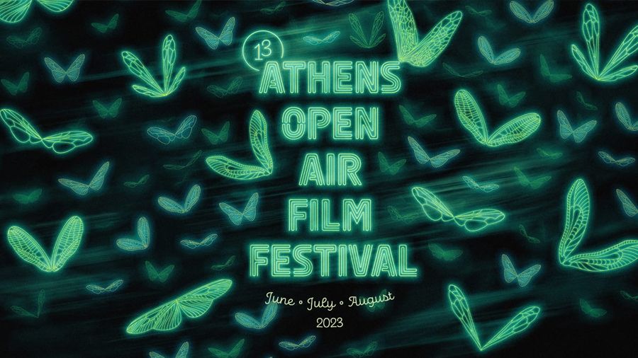 Athens Οpen Αir Film Festival: Καλοκαιρινές προβολές με θέα την πόλη
