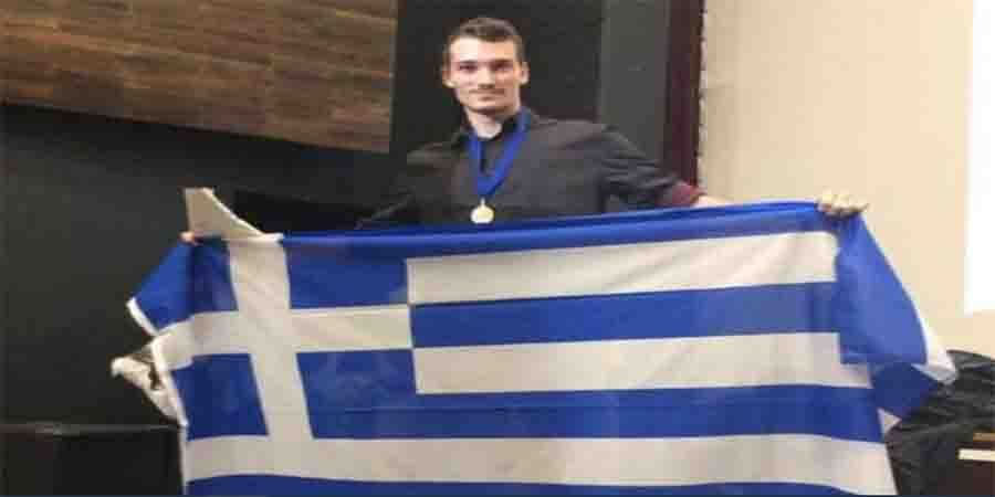 Έλληνας φοιτητής του Παν. Αθηνών πήρε χρυσό μετάλλιο σε παγκόσμιο Διαγωνισμό Μαθηματικών