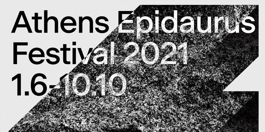 Φεστιβάλ Αθηνών και Επιδαύρου 2021: Ειδικά μέτρα λόγω της πανδημίας